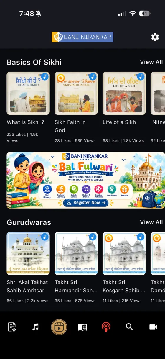 Bani Nirankar app — podcast screen