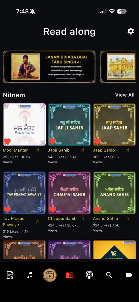 Bani Nirankar app — read screen