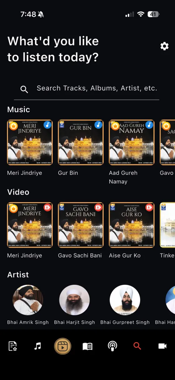 Bani Nirankar app — search screen