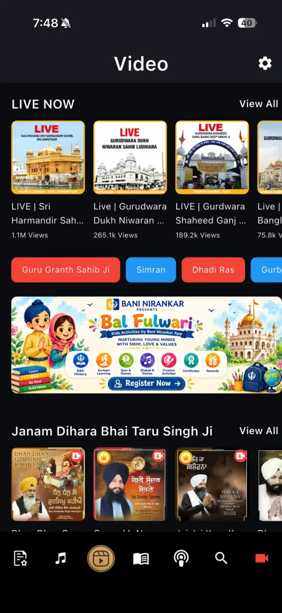 Bani Nirankar app — video screen